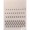 Kép 5/5 - Liborius ekrü - 210cm - hímzett voile